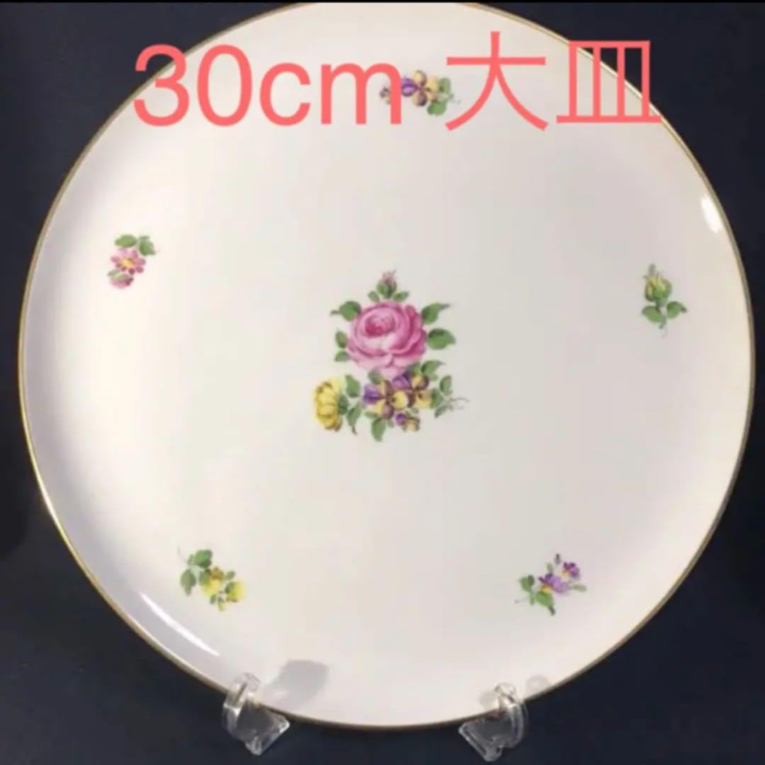 アウガルテン シンプルブーケ ローズブーケ 薔薇 トレイ大皿 Amazon.co.jp: アウガルテン シンプルブーケ ローズブーケ 薔薇